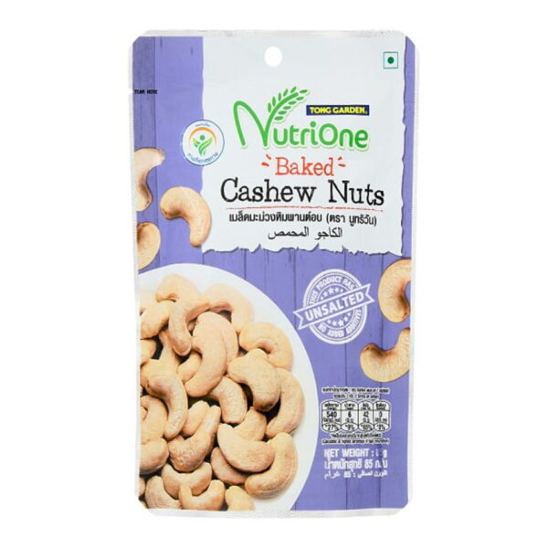 NUTRIONE TG Baked Cashew Nuts (85g)