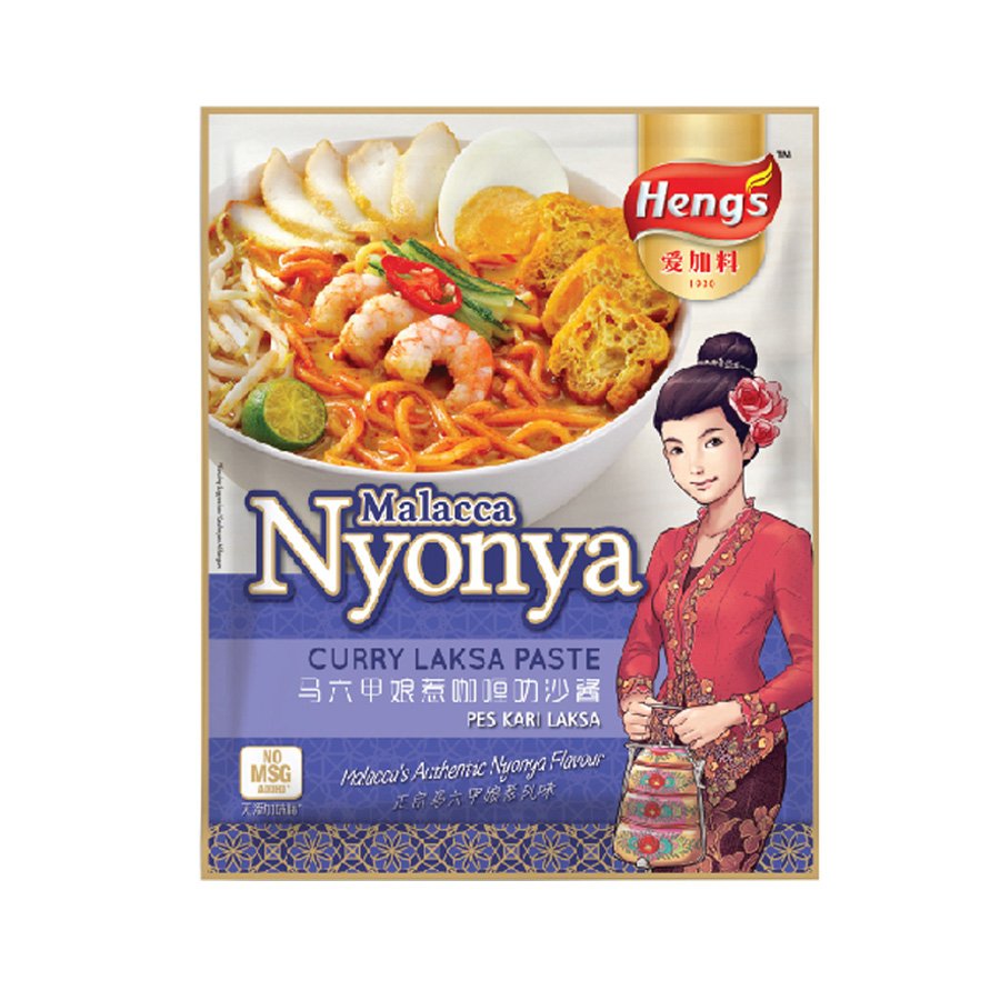 hengs-currylaksasauce