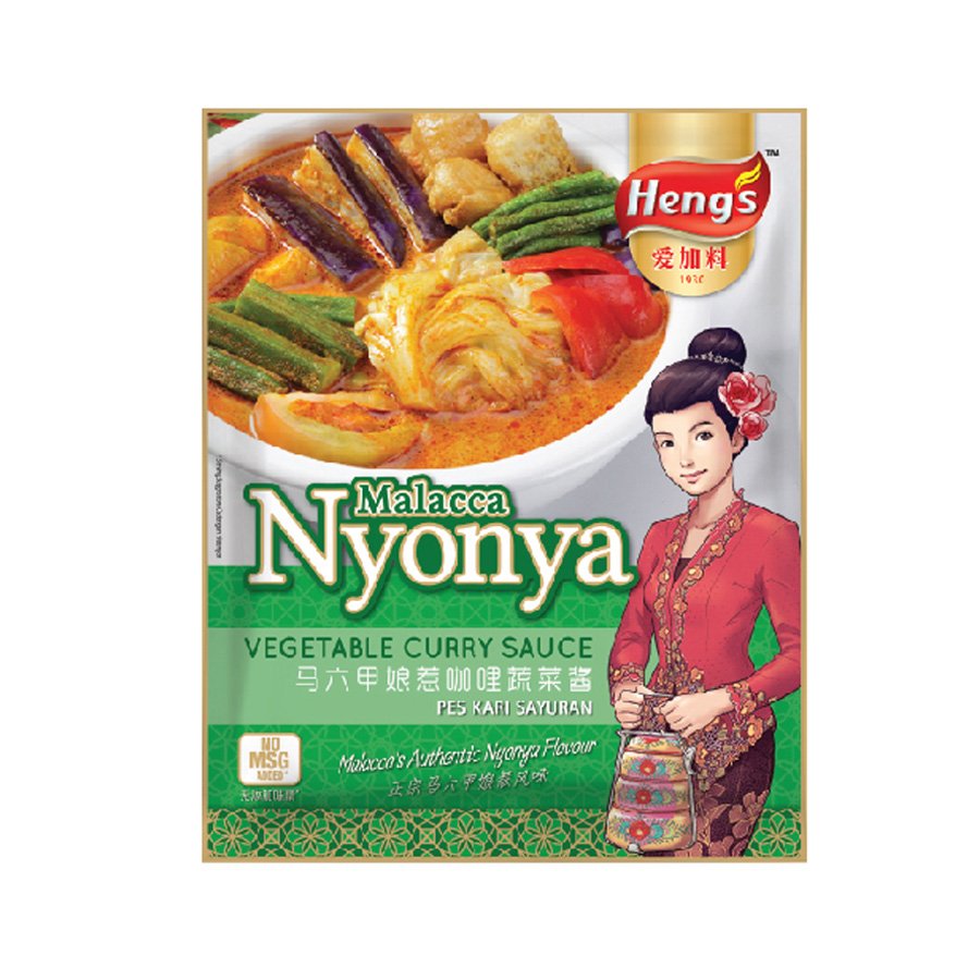 hengs-vegetablecurry